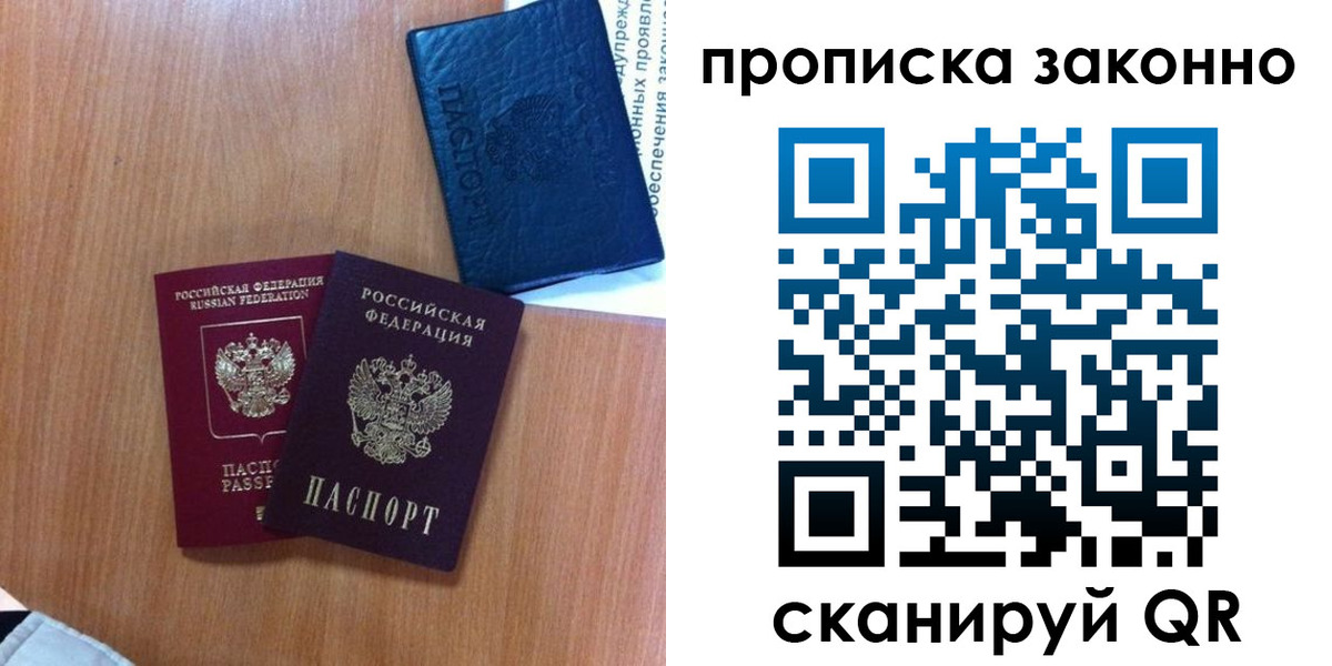 форма 3 в Могочи